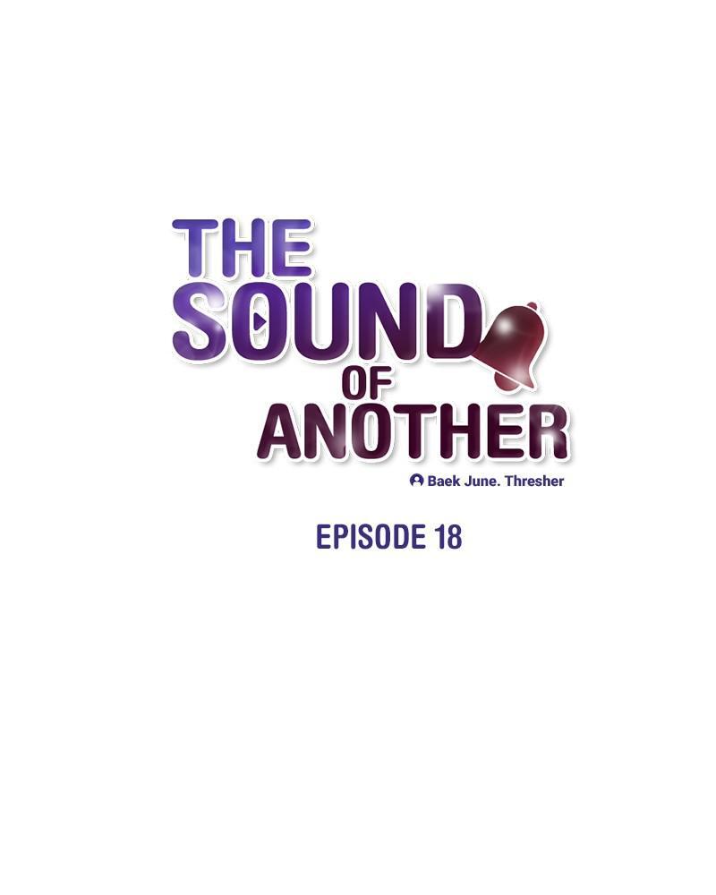 The Sound Of Another Chapter 18 - Picture 1