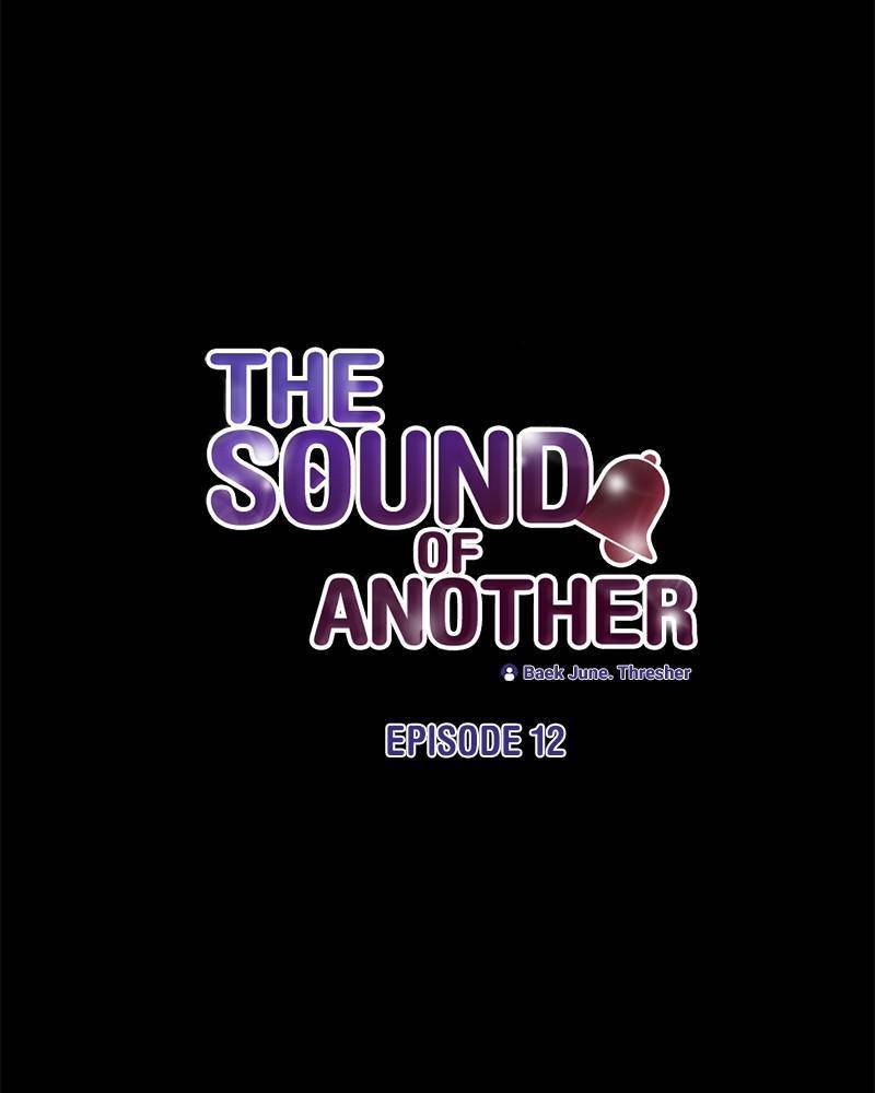 The Sound Of Another - Page 1