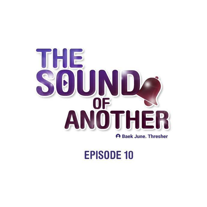 The Sound Of Another Chapter 10 - Picture 1