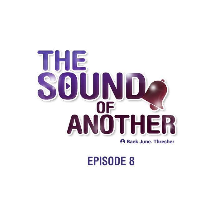 The Sound Of Another Chapter 8 - Picture 1
