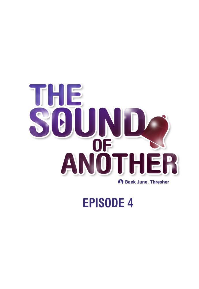 The Sound Of Another Chapter 4 - Picture 2