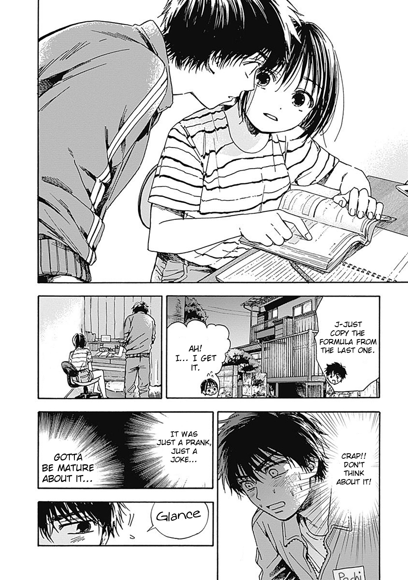 Pochi Gokko. Chapter 14: Brotherly Love - Picture 2