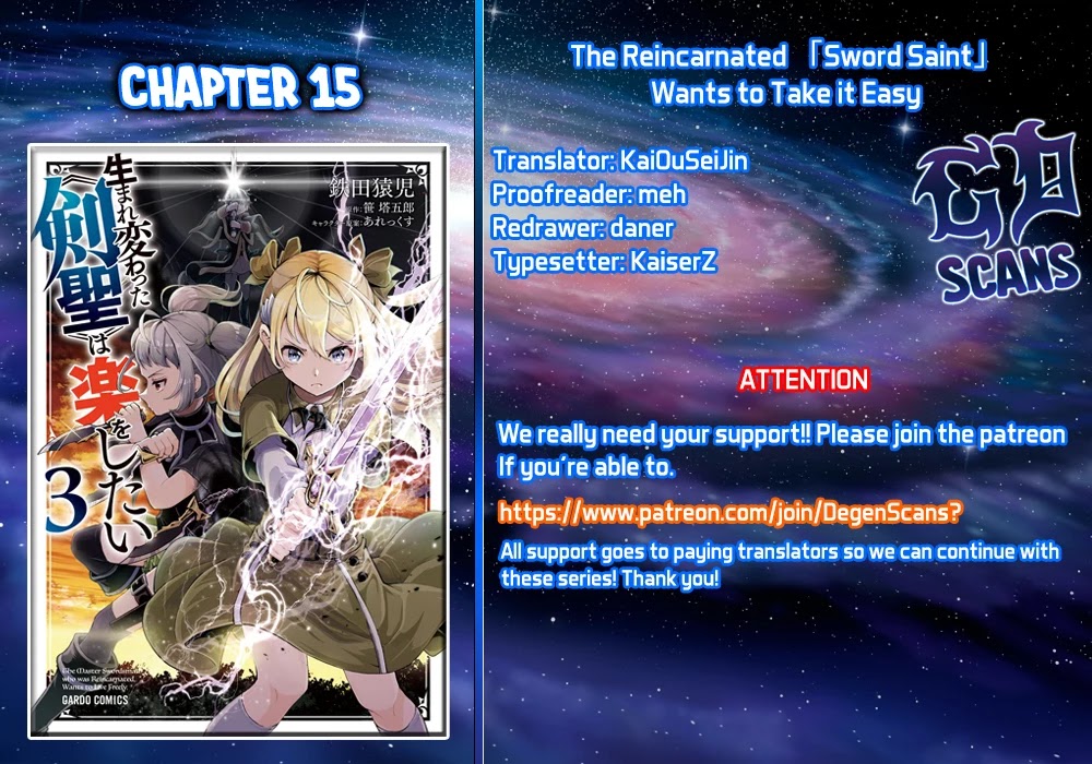 The Reincarnated 「Sword Saint」 Wants To Take It Easy Chapter 15: As The 
