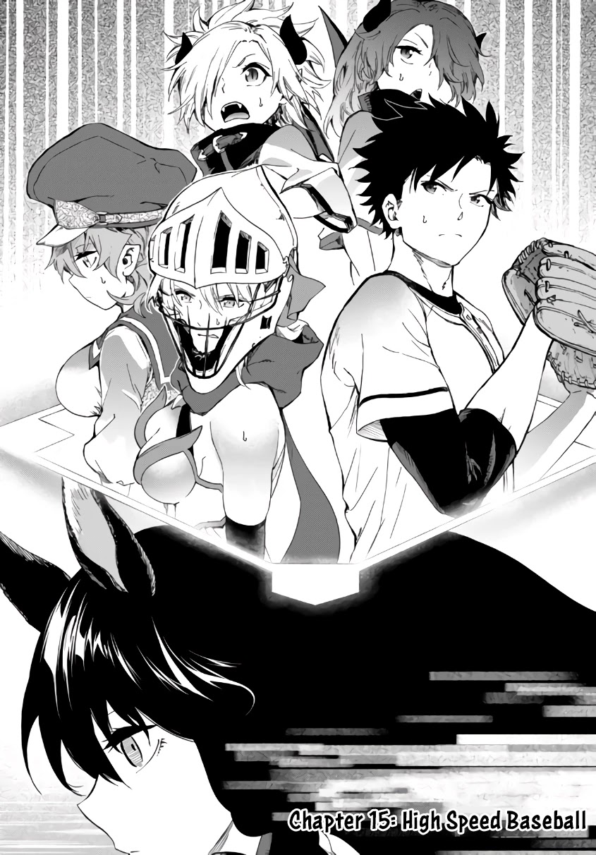 In Another World Where Baseball Is War, A High School Ace Player Will Save A Weak Nation - Page 2