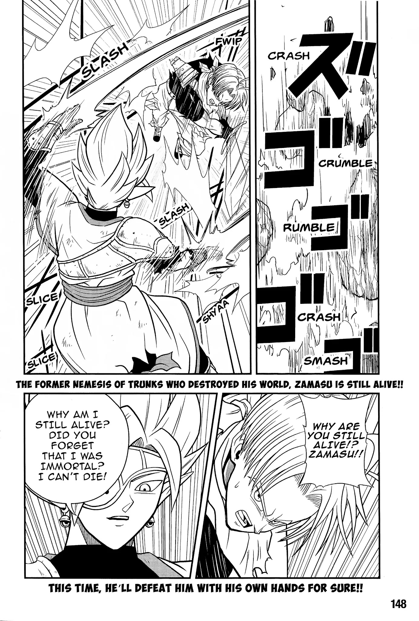 Super Dragon Ball Heroes: Universe Mission Chapter 9: Evolution - Picture 3