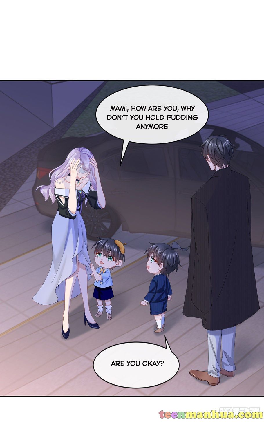 My Cute Baby Is A Wingman Chapter 8 - Picture 2