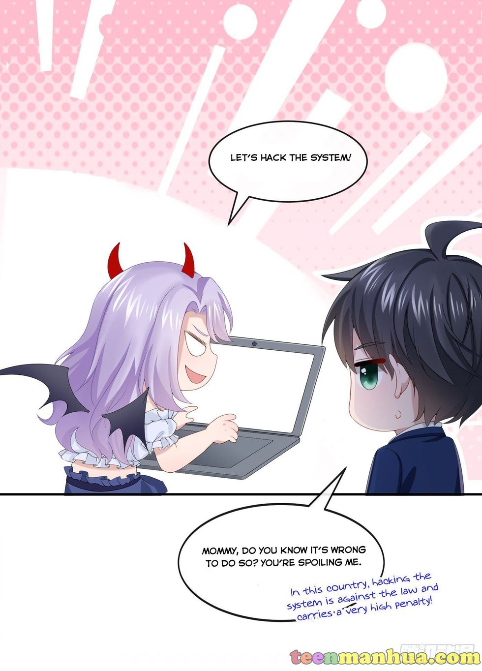 My Cute Baby Is A Wingman Chapter 6 - Picture 3