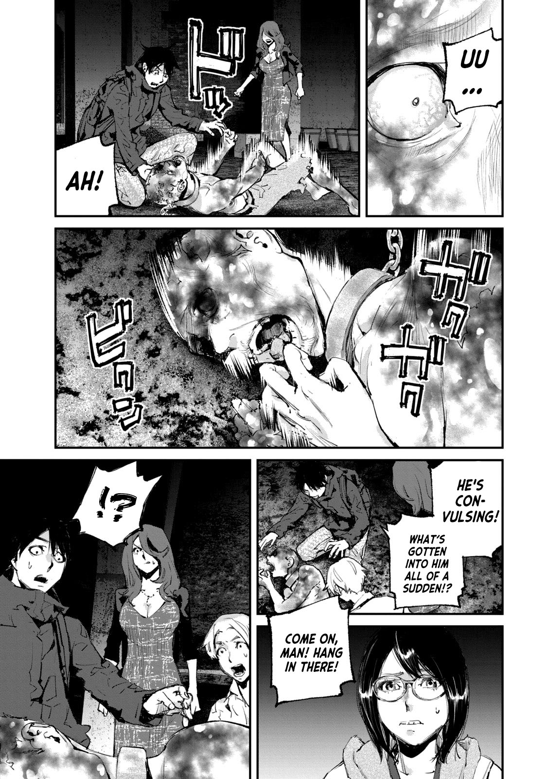 Gajuu: The Beast Chapter 32 - Picture 3