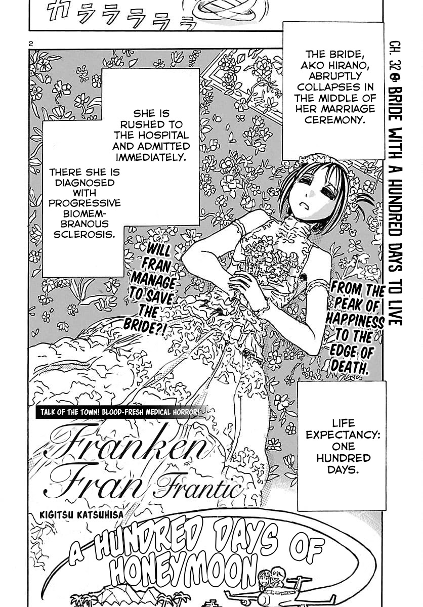 Franken Fran Frantic Chapter 32: Bride With A Hundred Days To Live - Picture 2