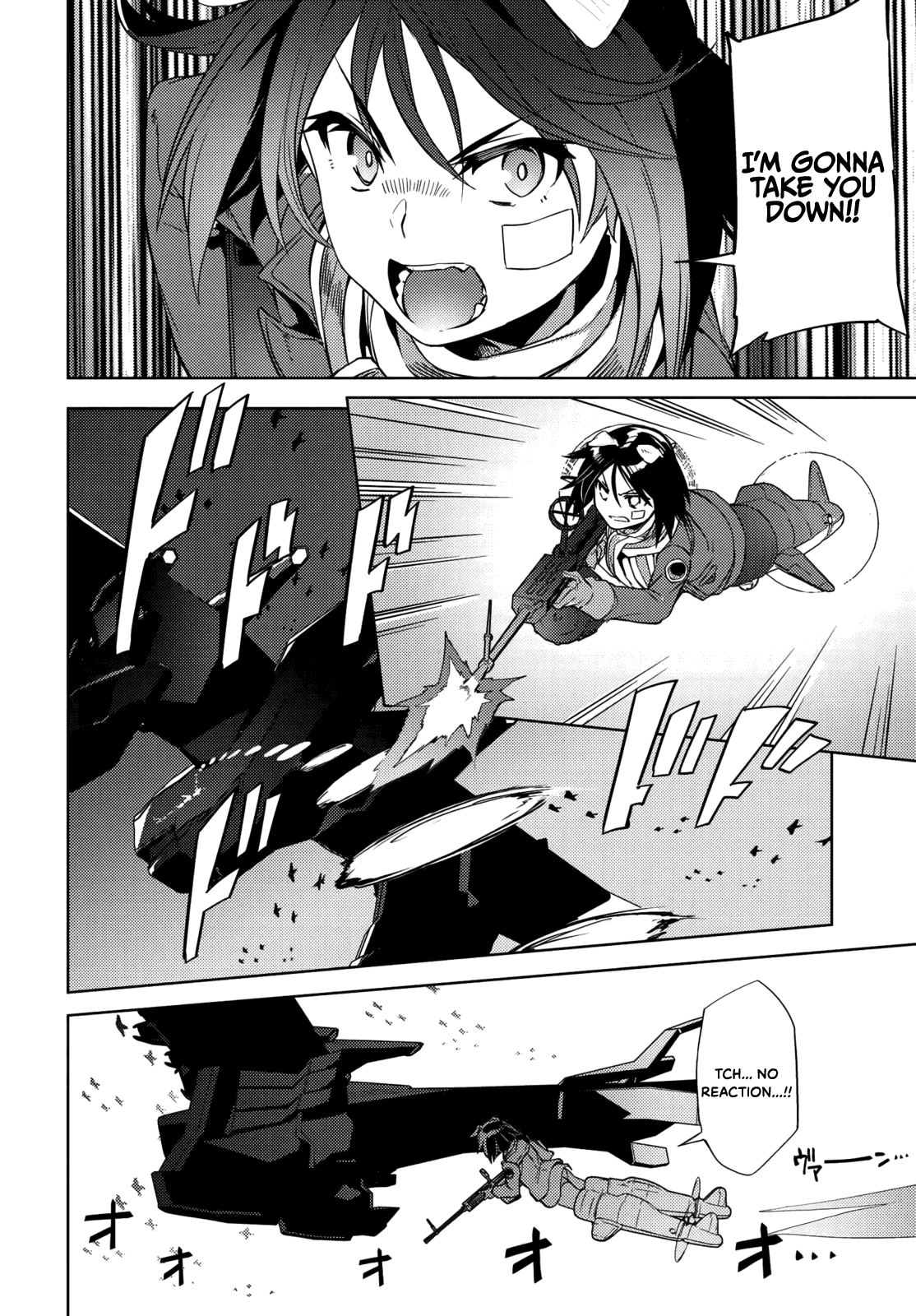 Brave Witches Prequel: The Vast Land Of Orussia - Page 2