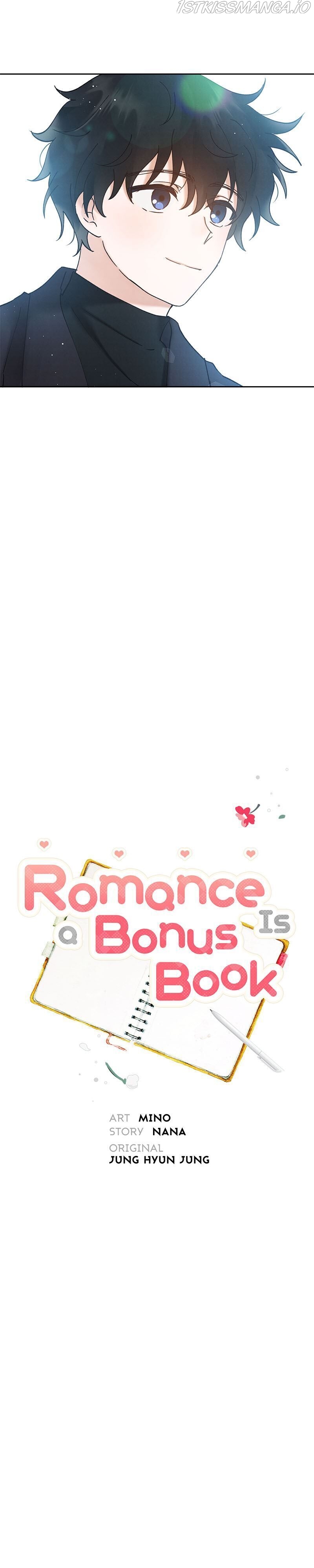 Romance Is A Bonus Book - Page 3