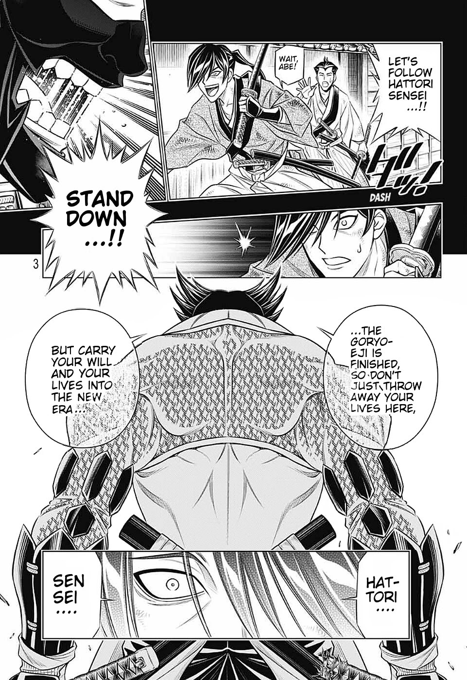 Rurouni Kenshin: Hokkaido Arc Chapter 39: Sapporo Shinsengumi Elegy Pt. 4: Aburanokouji And Hajime Saitou - Picture 3