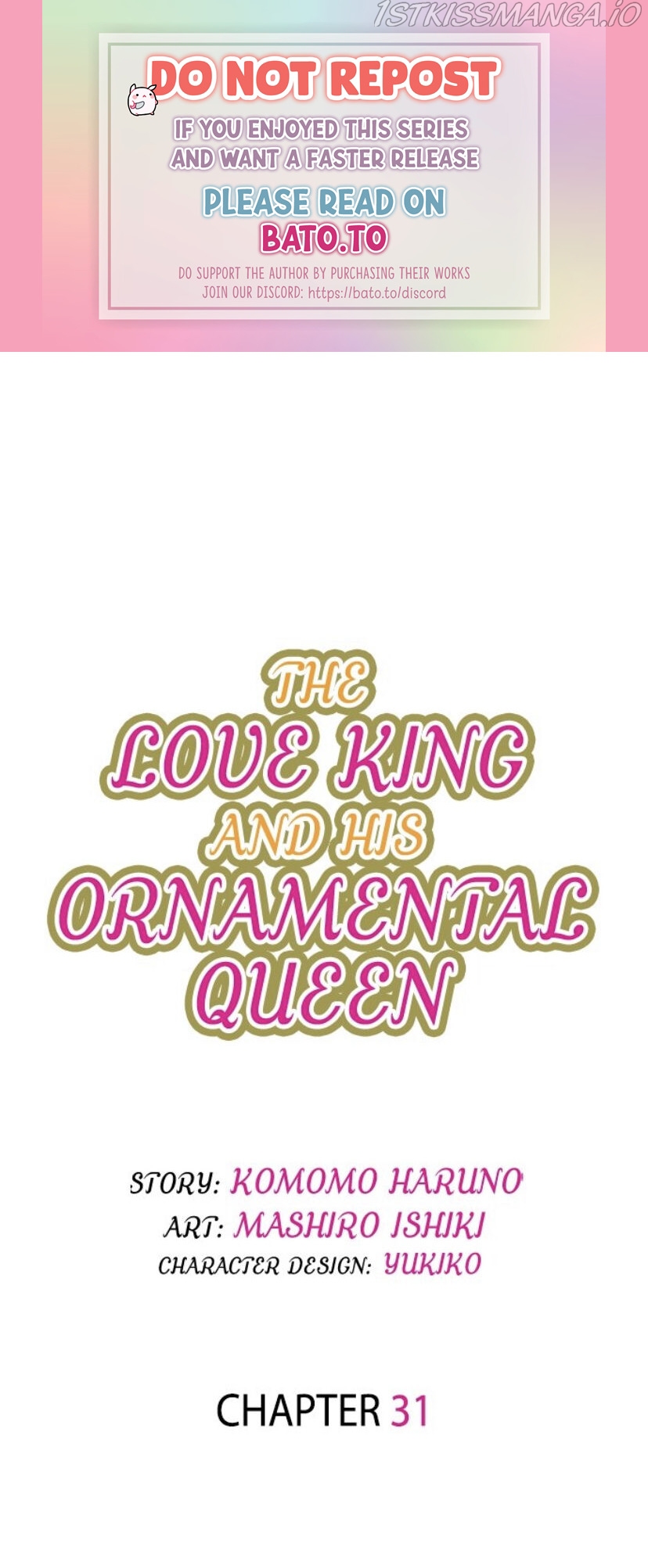 The Love King And His Ornamental Wife Chapter 31 - Picture 1