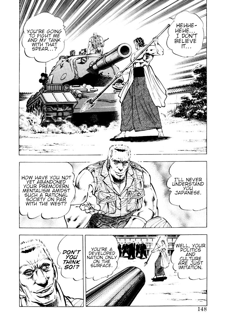 Sora Yori Takaku (Miyashita Akira) Vol.7 Chapter 88: Battle Of Mind And Body!! - Picture 2