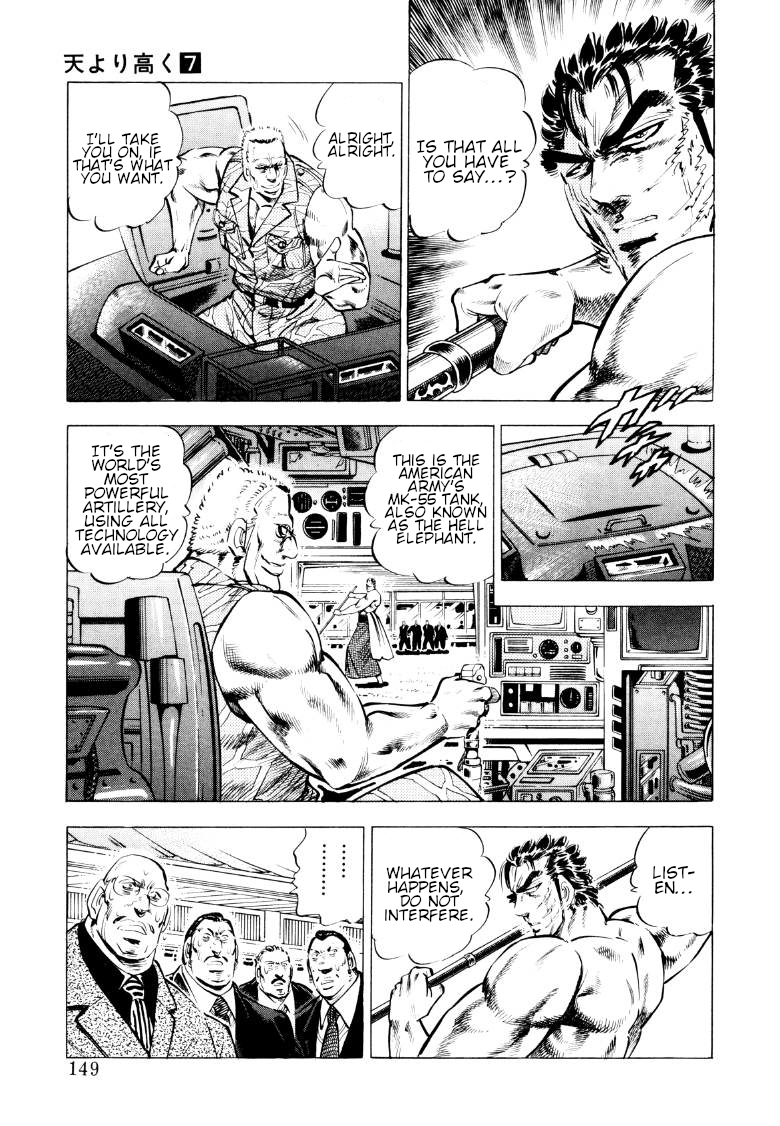 Sora Yori Takaku (Miyashita Akira) Vol.7 Chapter 88: Battle Of Mind And Body!! - Picture 3