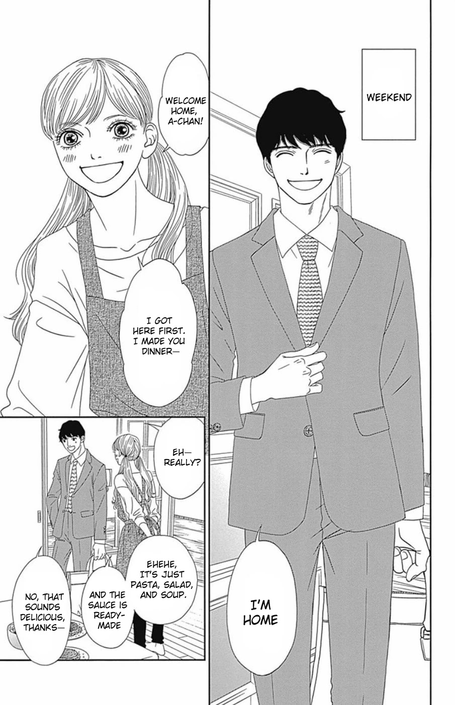Six Half Chapter 44.5 [End] - Picture 3