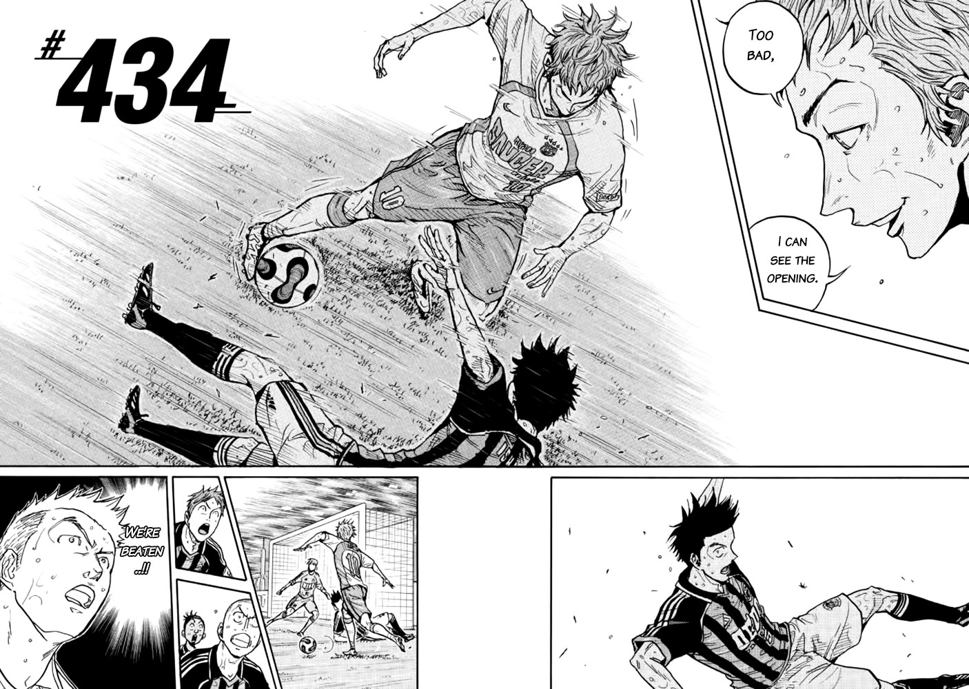 Giant Killing Chapter 434 - Picture 2