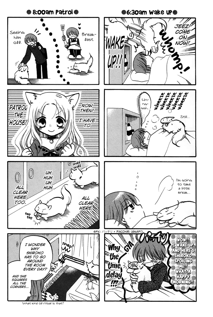 Chokotto Hime - Page 2