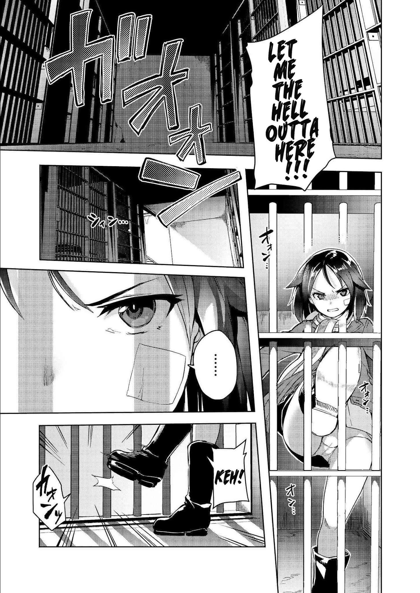 Brave Witches Prequel: The Vast Land Of Orussia Chapter 1: 3 People In The Cage - Picture 1