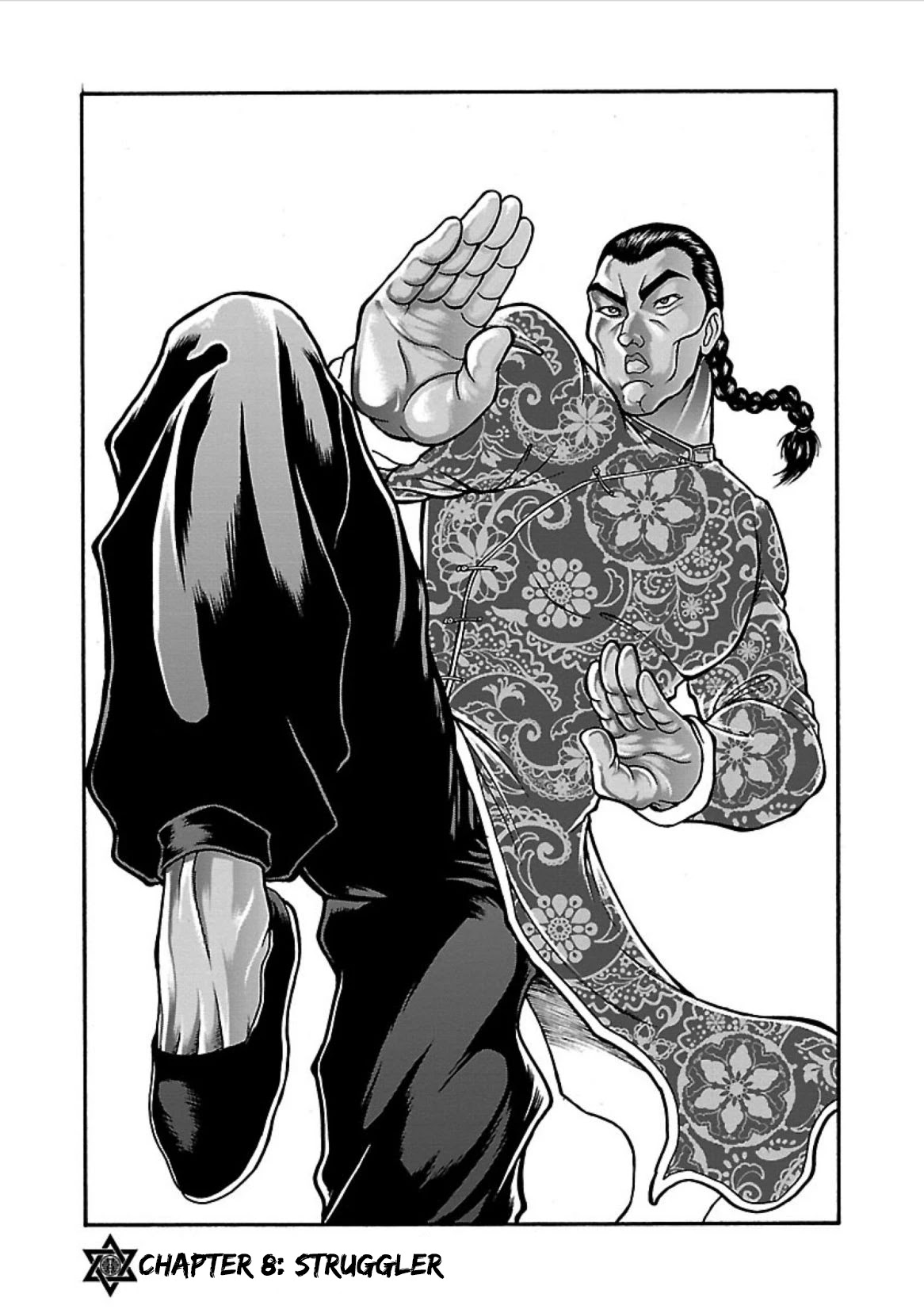 Baki Side Story - Retsu Kaioh Doesn't Mind Even If It's In Another World Chapter 8: Struggler - Picture 1