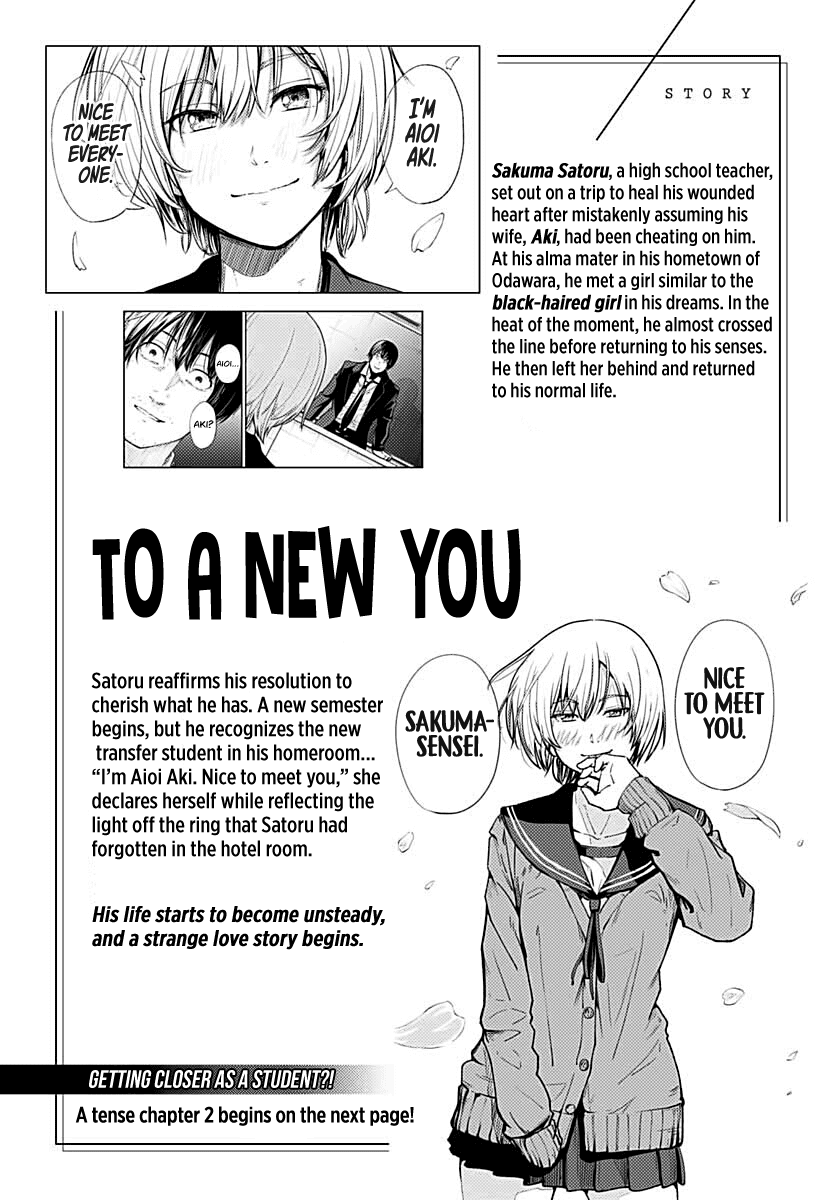To A New You - Page 1