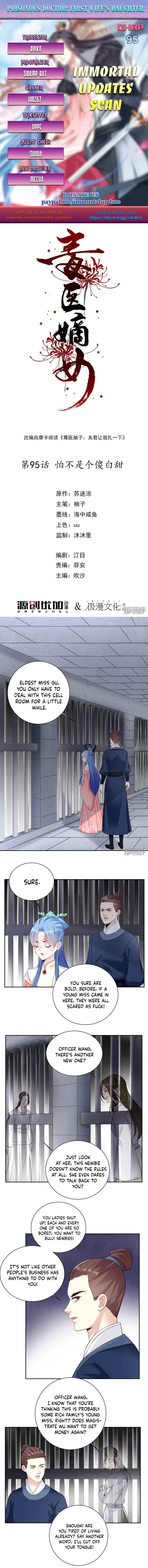 Poisonous Doctor: First Wife's Daughter Chapter 95 - Picture 1