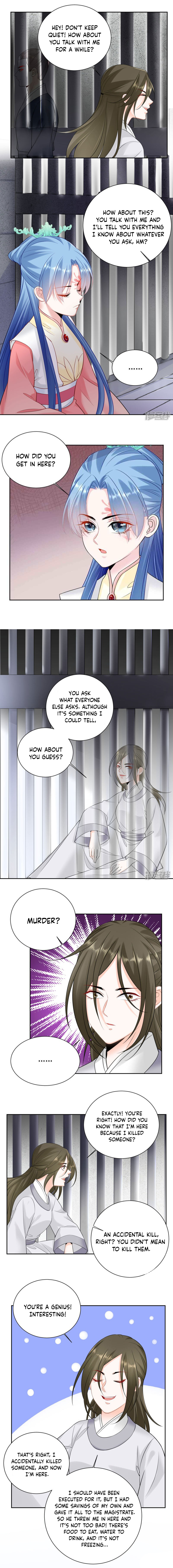 Poisonous Doctor: First Wife's Daughter Chapter 95 - Picture 2