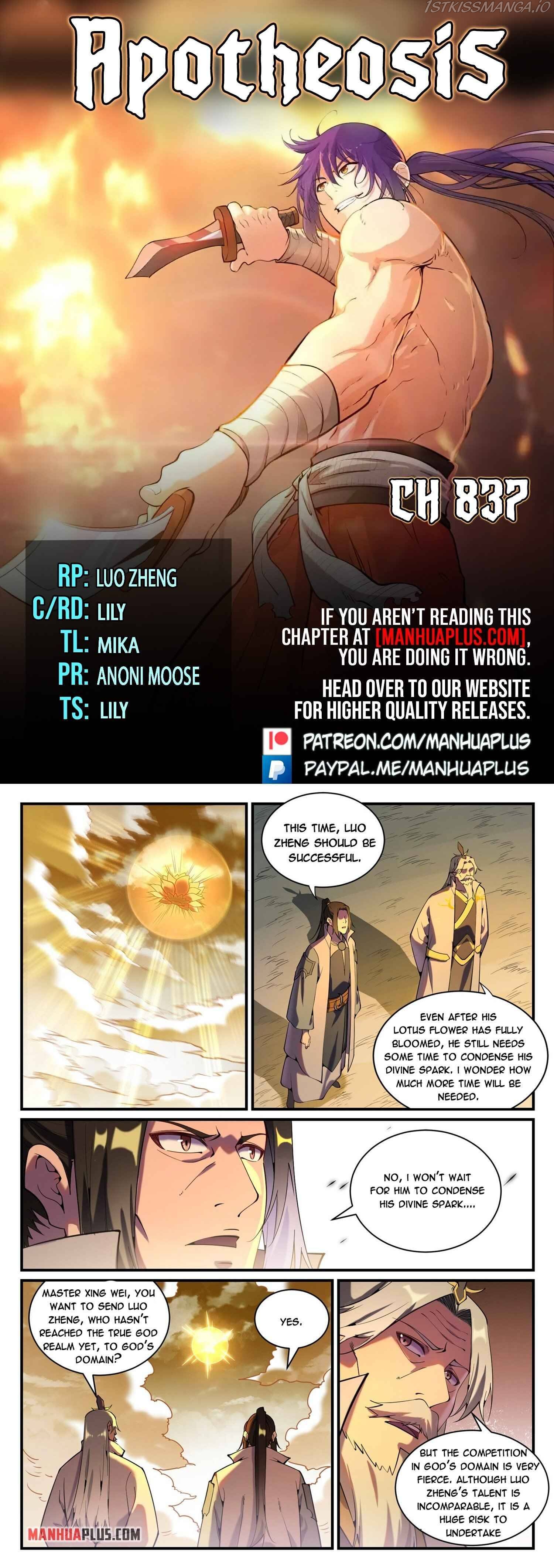 Apotheosis Chapter 837 - Picture 1