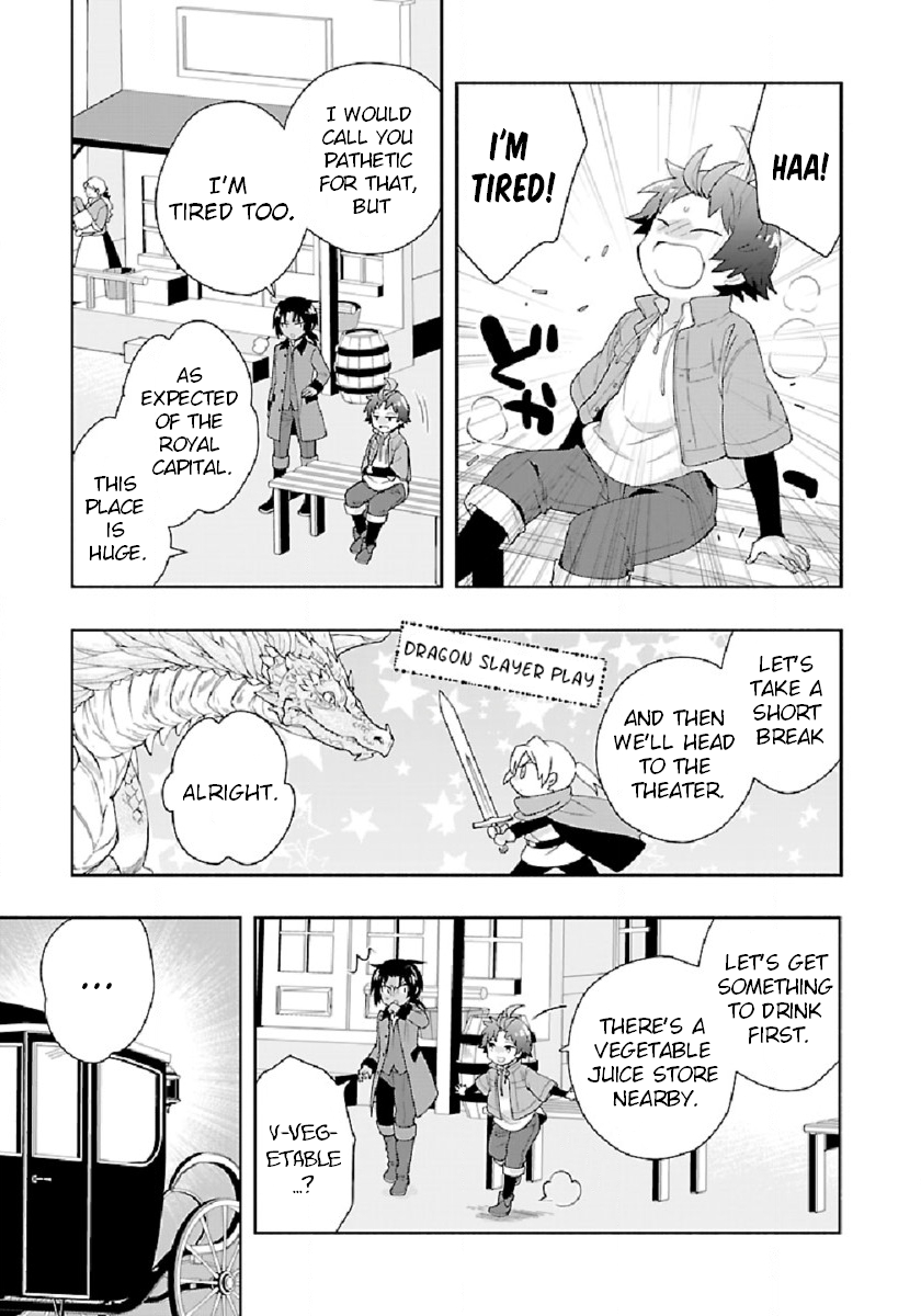 Tensei Shite Inaka De Slowlife Wo Okuritai - Page 3