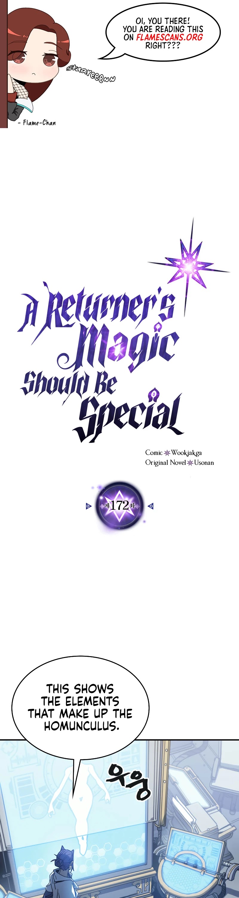 A Returner's Magic Should Be Special Chapter 172 - Picture 2