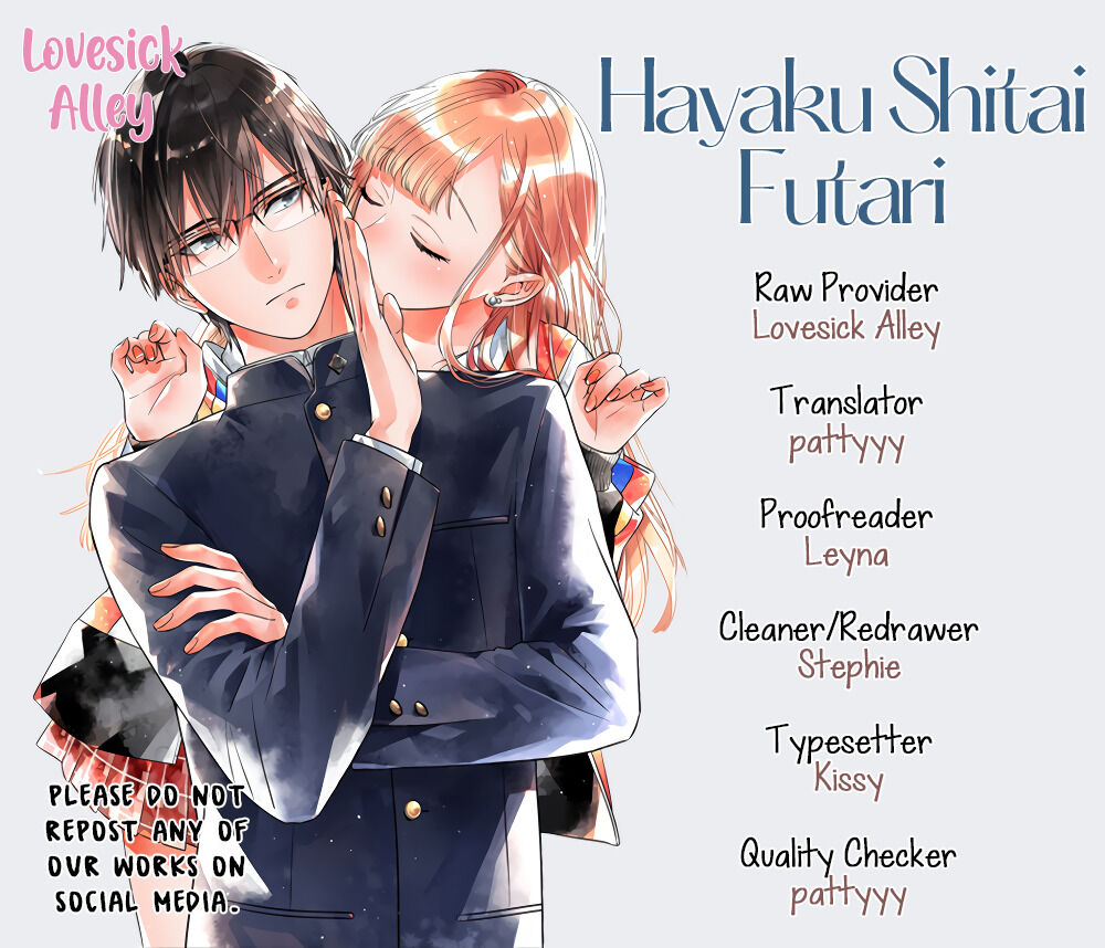 Hayaku Shitai Futari Chapter 31 - Picture 3