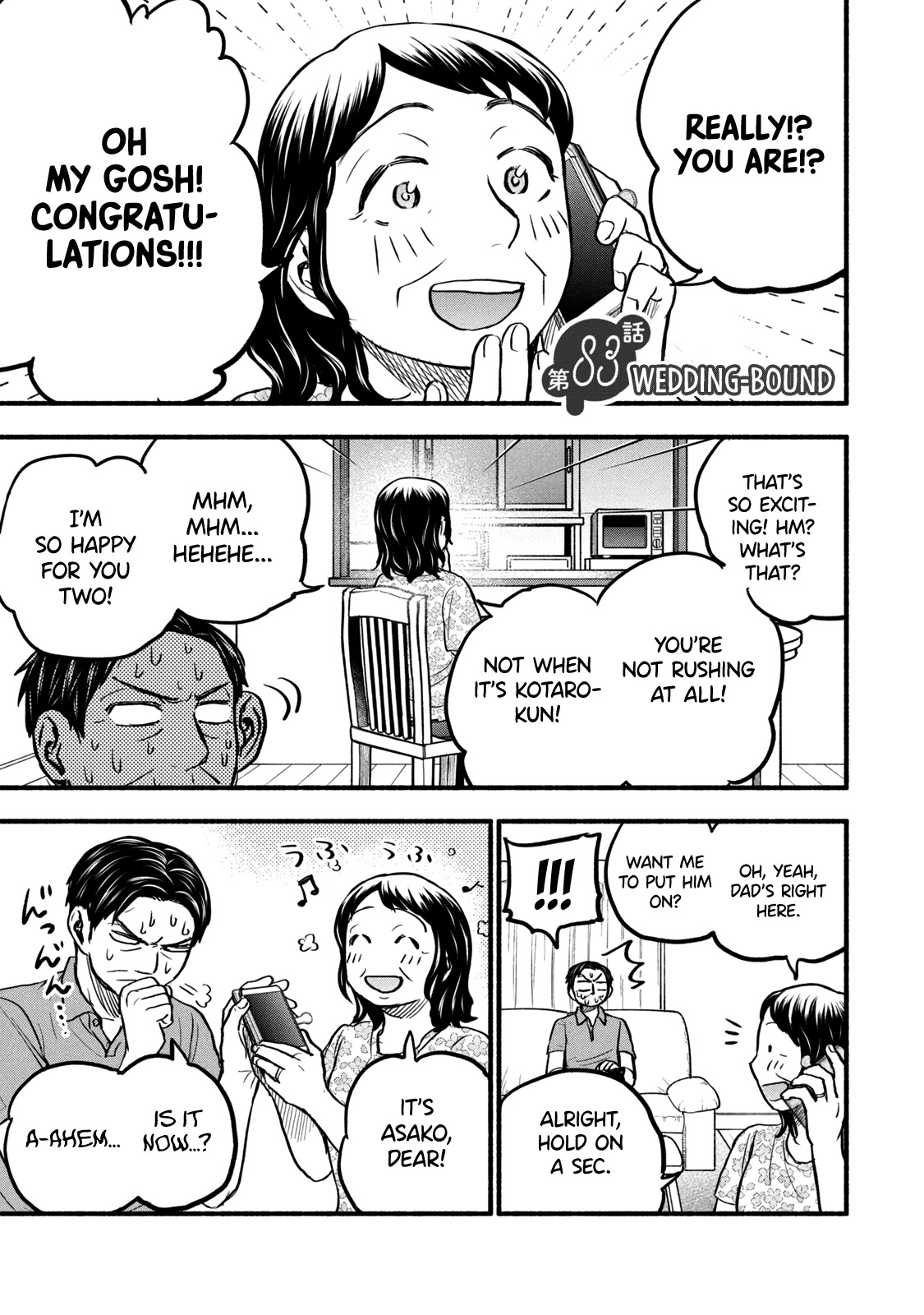Ase To Sekken Chapter 83: Wedding-Bound - Picture 1