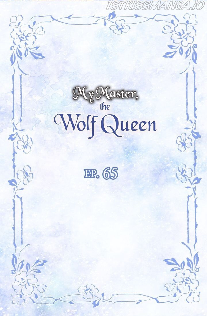 My Lord, The Wolf Queen - Page 2