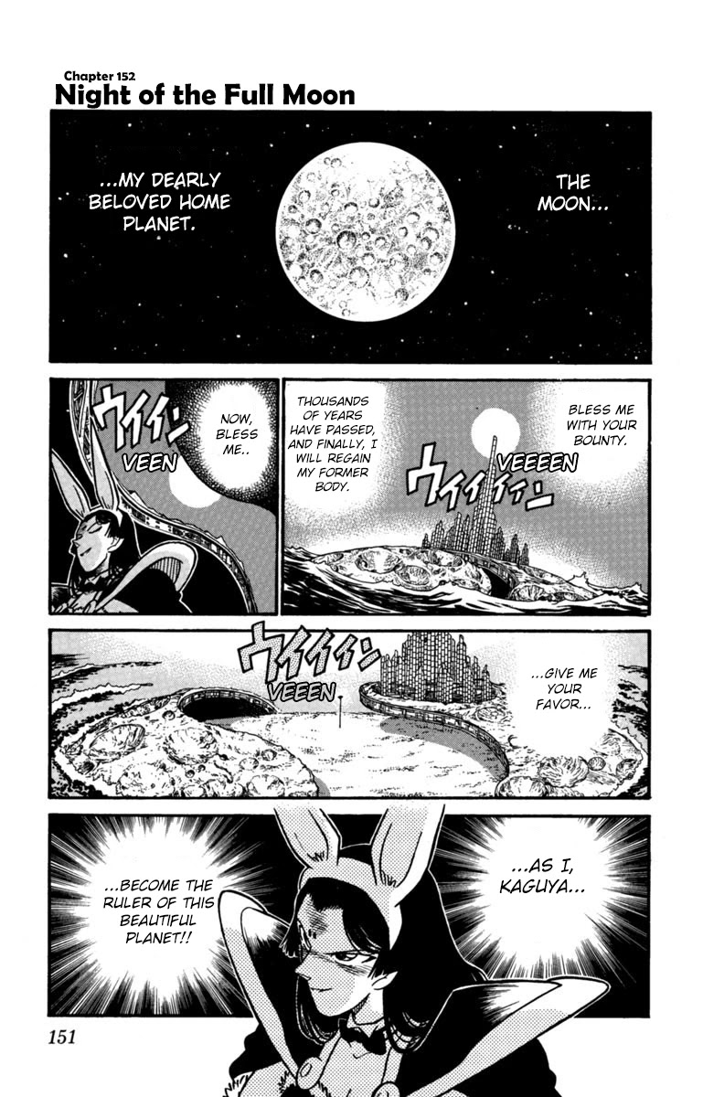 Yaiba Chapter 153: Night Of The Full Moon - Picture 1