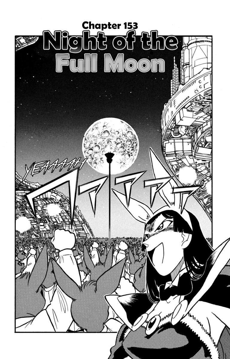 Yaiba Chapter 153: Night Of The Full Moon - Picture 2