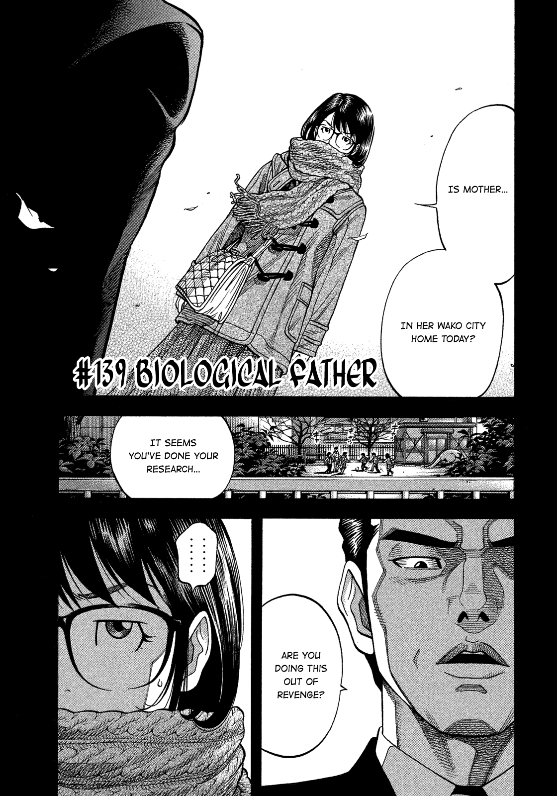 Montage (Watanabe Jun) Chapter 139: Biological Father - Picture 1