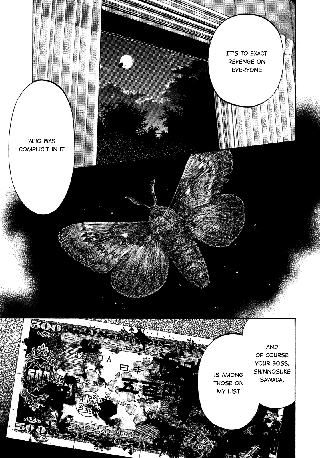 Montage (Watanabe Jun) Chapter 135: Ulterior Motive - Picture 1