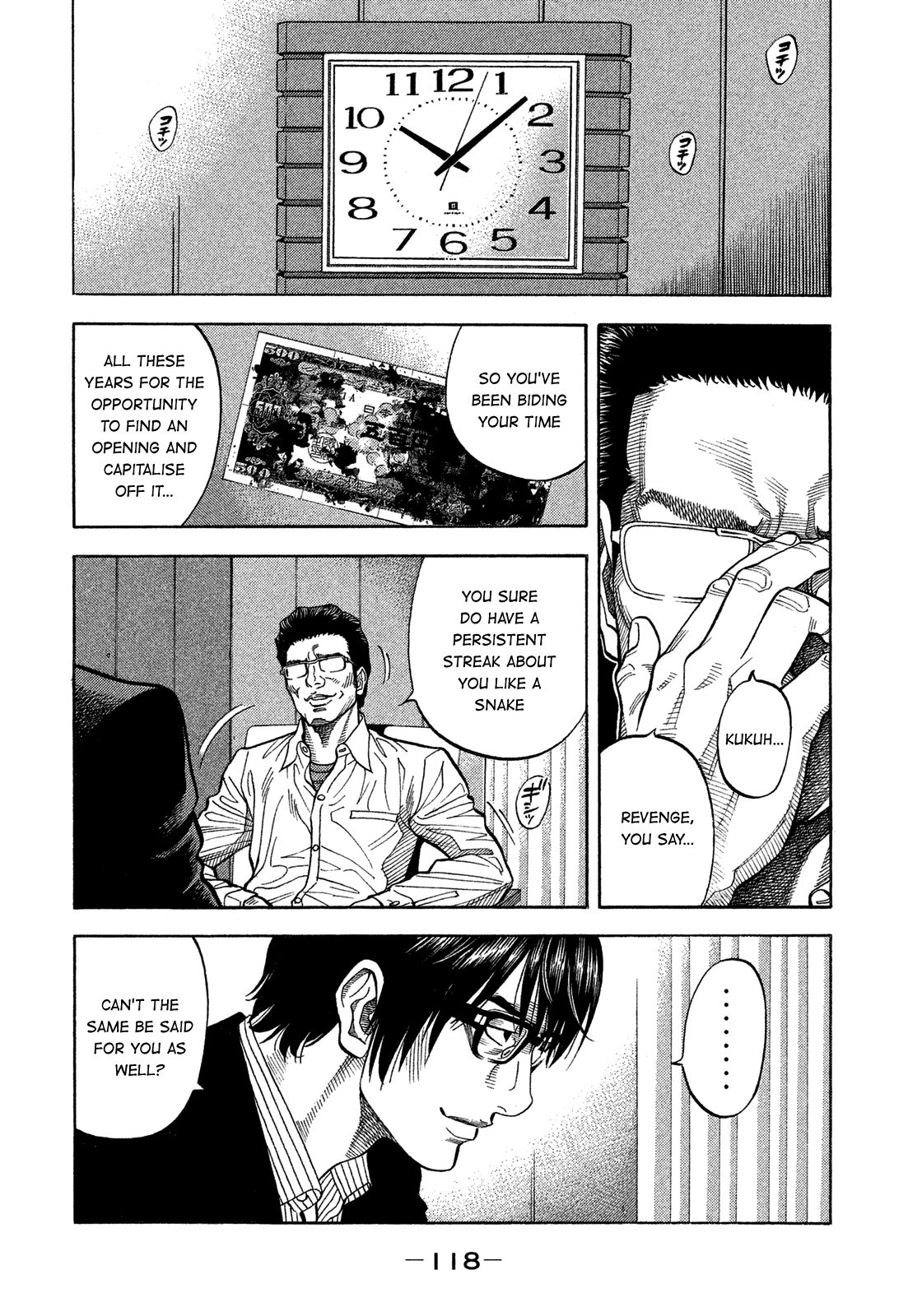 Montage (Watanabe Jun) Chapter 135: Ulterior Motive - Picture 3