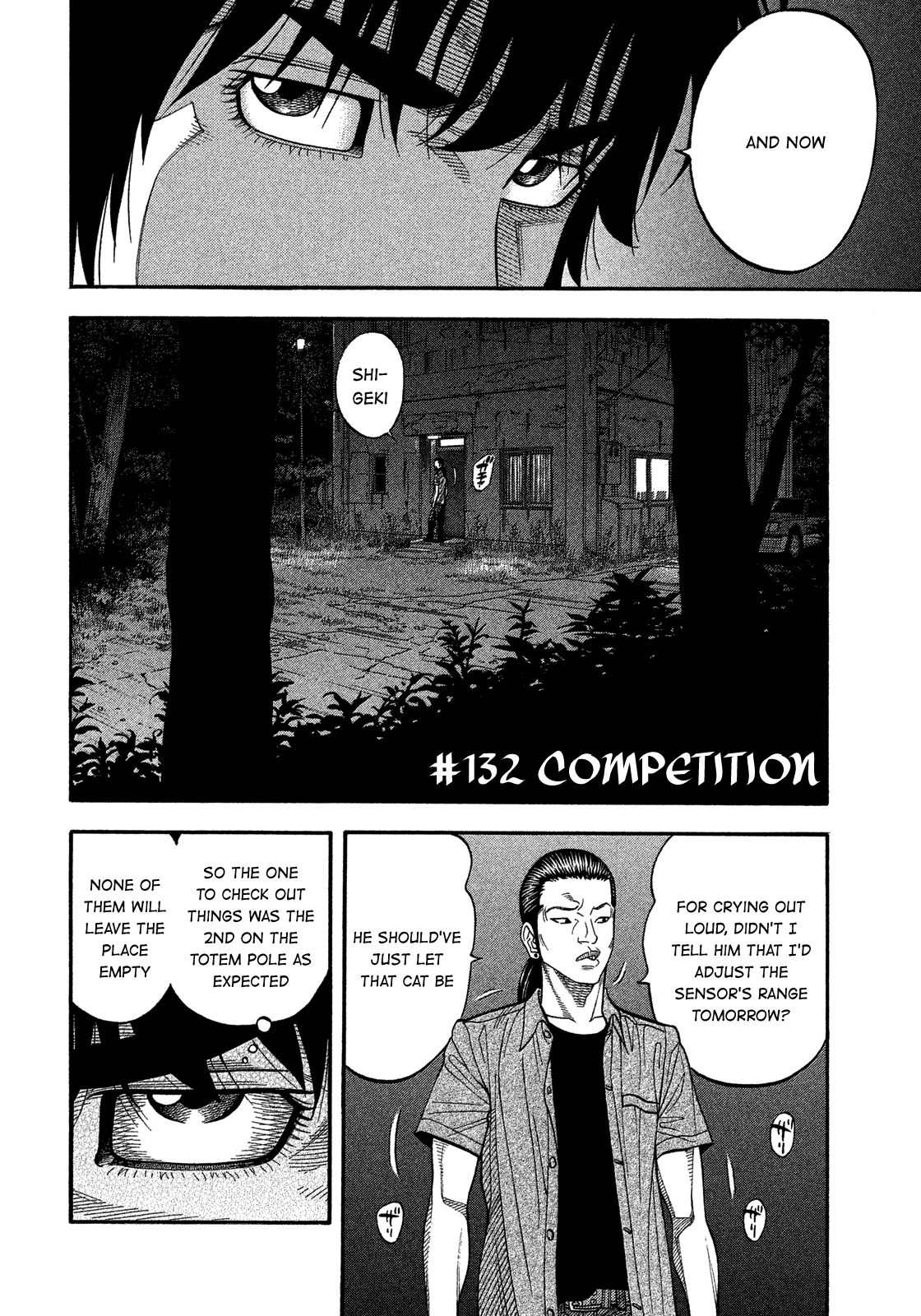 Montage (Watanabe Jun) Chapter 132: Competition - Picture 2