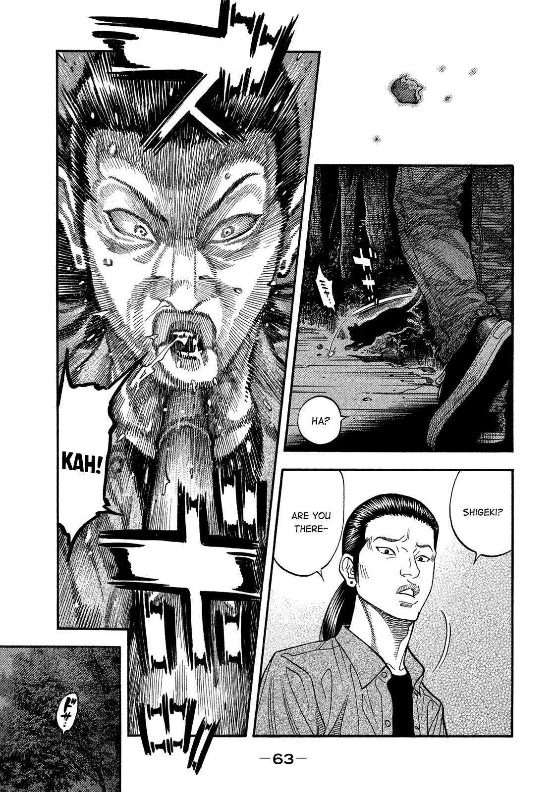 Montage (Watanabe Jun) Chapter 132: Competition - Picture 3