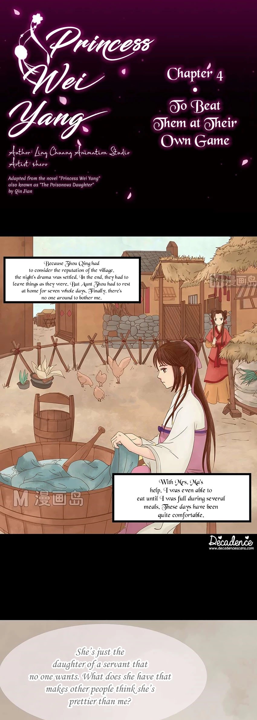 Princess Wei Yang Chapter 4: To Beat Them At Their Own Game - Picture 1