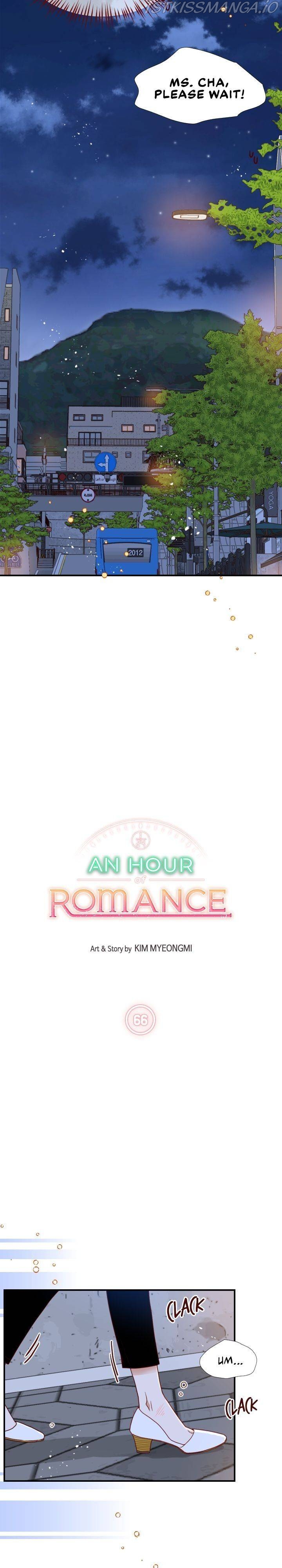 1/24 Romance - Page 2