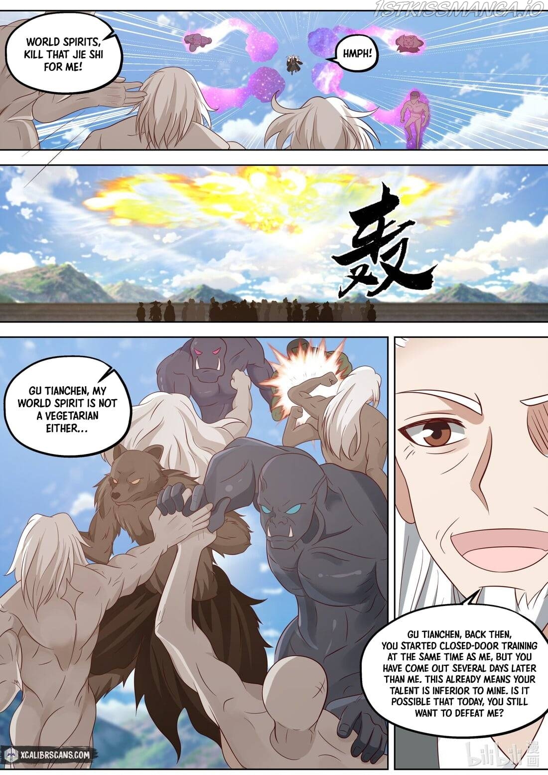 Martial God Asura Chapter 361 - Picture 3