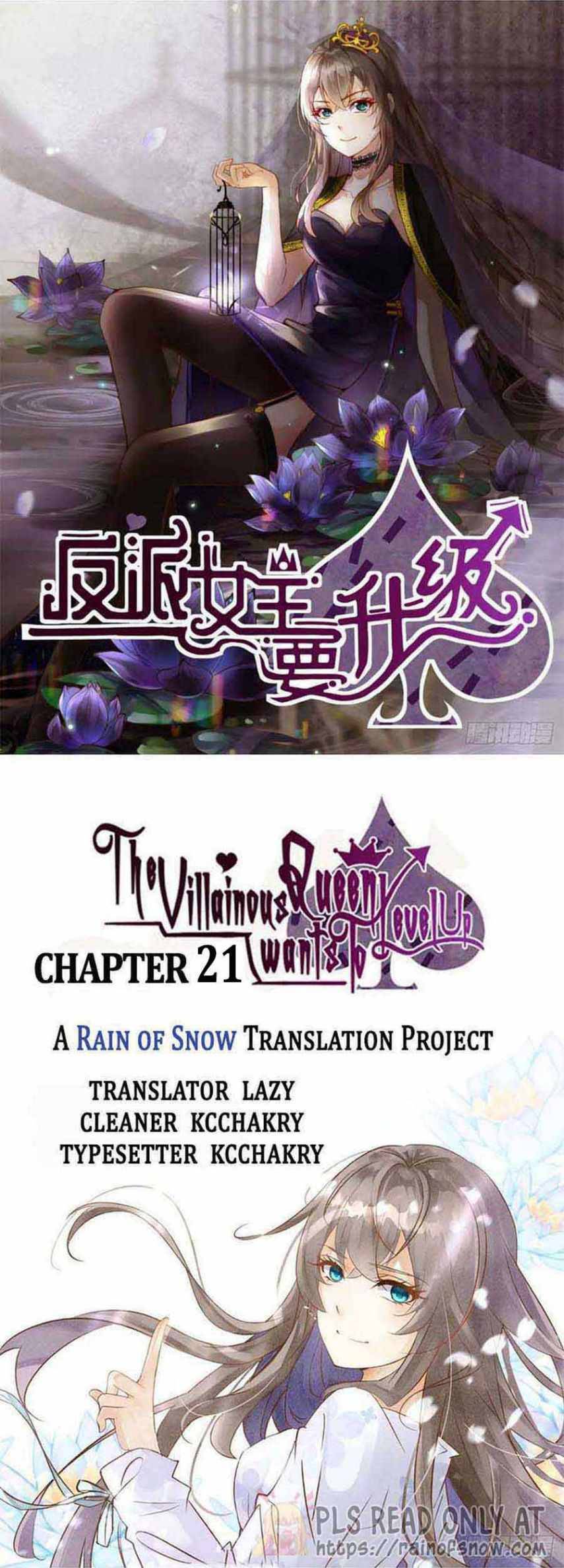 The Villianous Queen Wants To Level Up Chapter 21 - Picture 1
