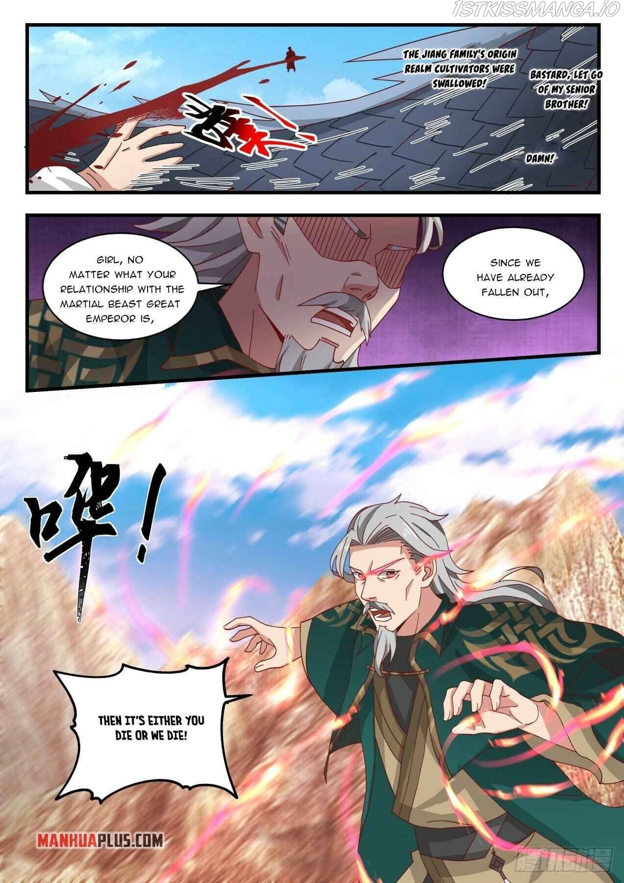 Martial Peak Chapter 1665 - Picture 2