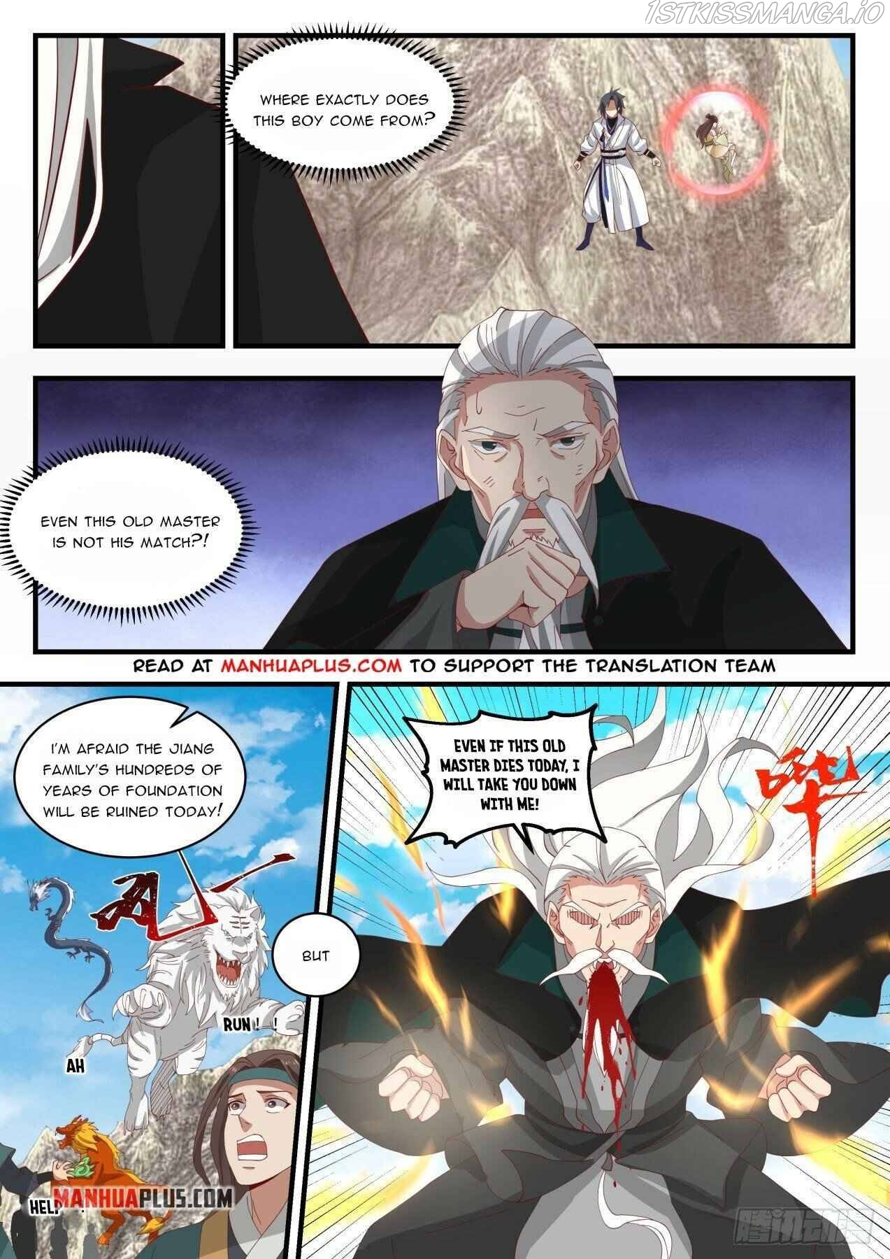 Martial Peak Chapter 1665 - Picture 3