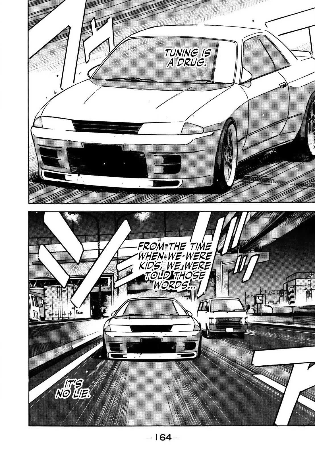 Wangan Midnight Vol.11 Chapter 128: Judgment ③ - Picture 2