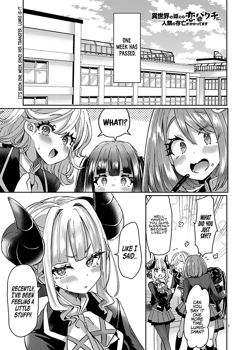 Humanity’S Existence Depends On Love Gambling With Another World’S Princess Chapter 2 - Picture 3