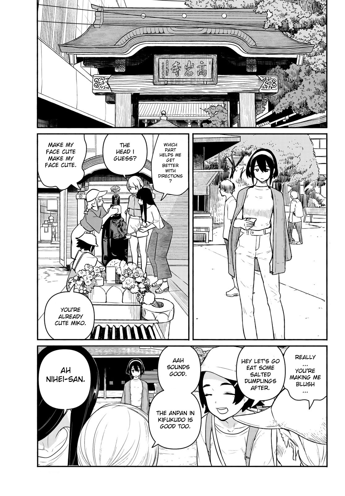 Flying Witch (Ishizuka Chihiro) Chapter 64: The Cloth User Witch - Picture 3