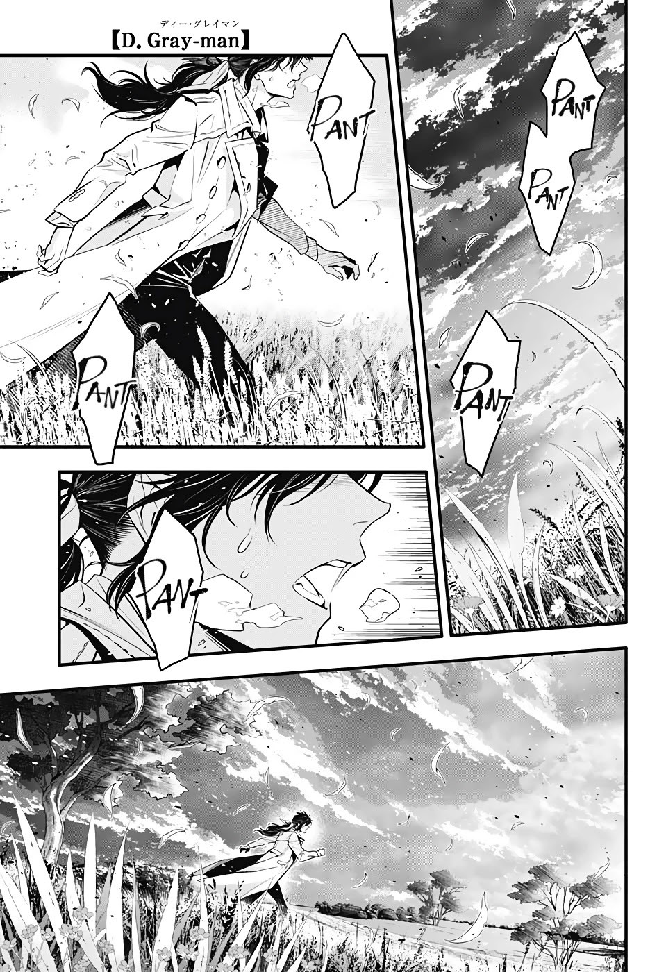 D.gray-Man Chapter 242: Saying Goodbye To A.w - Red And Mana ⑥ - Picture 3